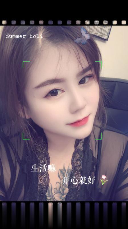 全能艳艳..