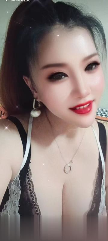 瑶海纯子..