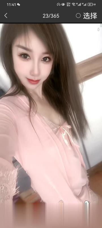 骚娘们真过瘾