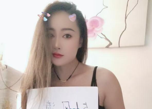 南京丽萨Lisa
