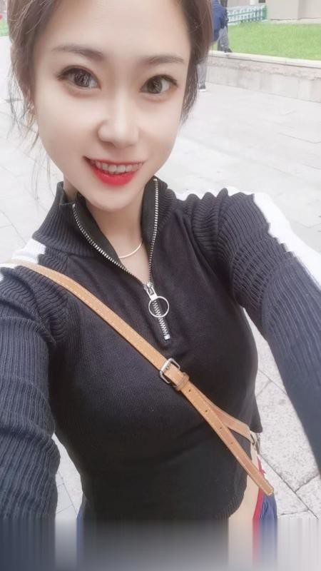 骚货妹妹..