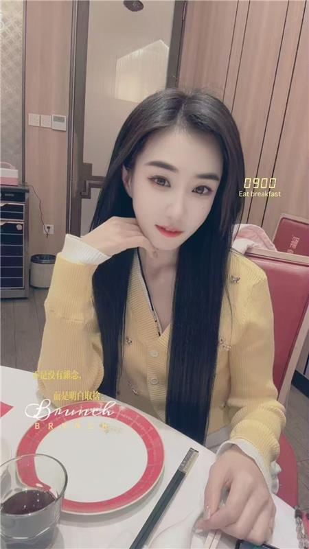 雁塔安安老师