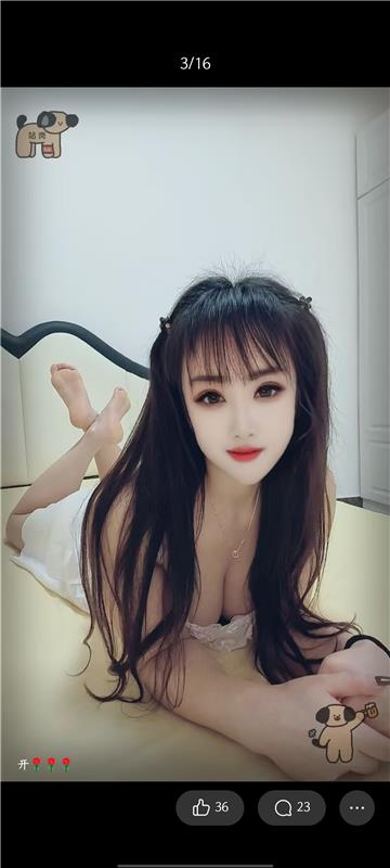 武清xiao骚货