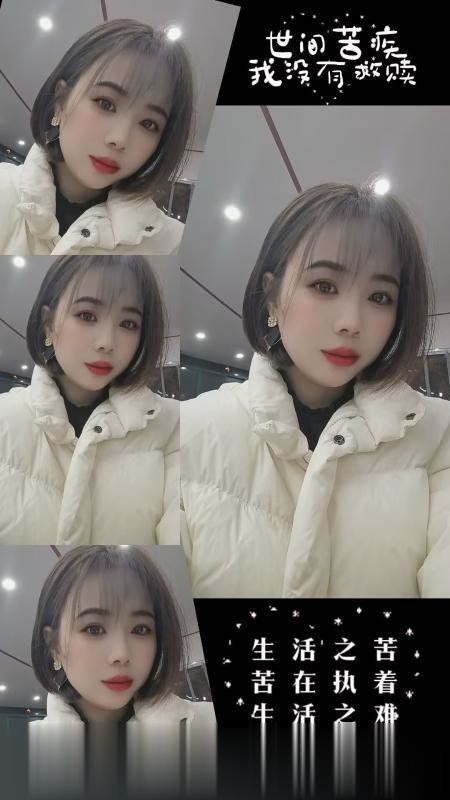 服务系小姐姐