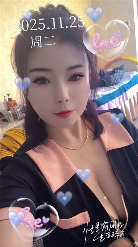 熟女系老骚货