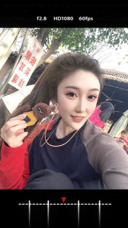 西安风骚北北