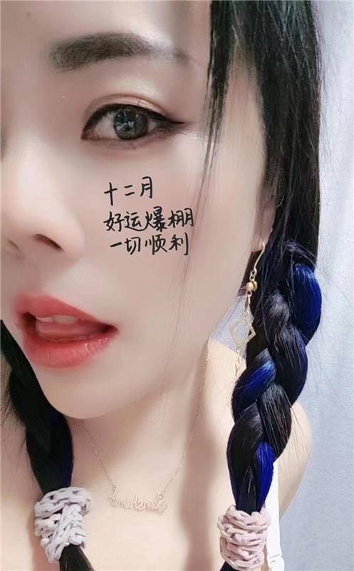 大奶子骚莹莹