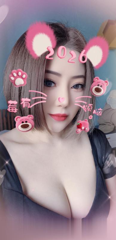 北京玲珑少妇