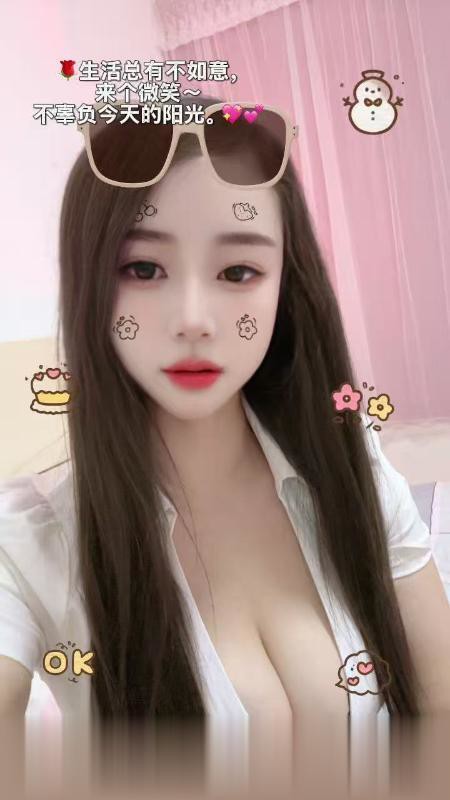栖霞d奶妹.