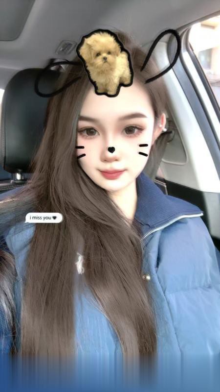 南站美女..
