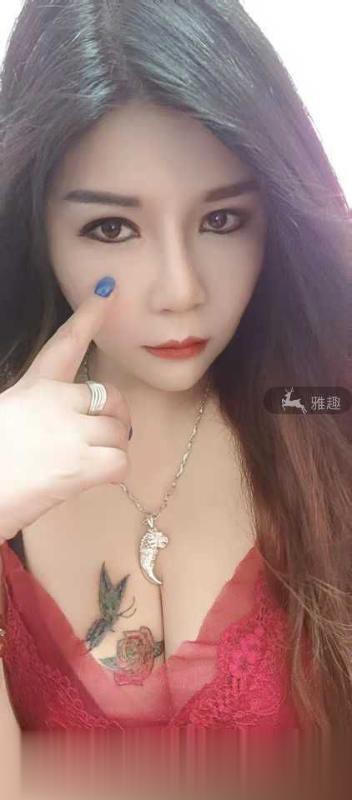 公明风铃..