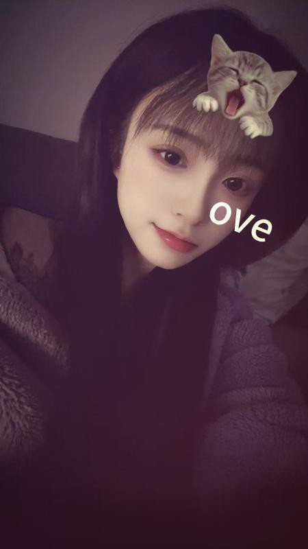 成都锦江晴儿