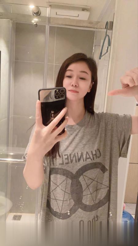 公明少妇..