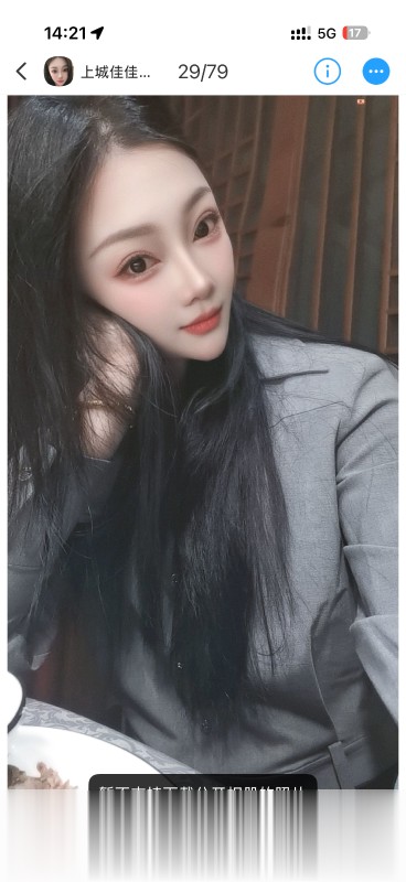 杭州佳佳..