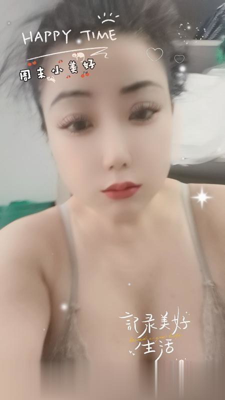 性价比大胸丽丽