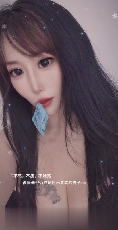江宁大胸骚女