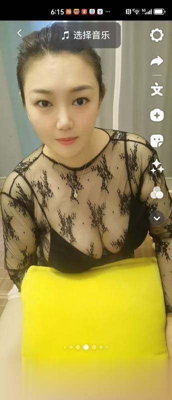 西湖少妇燕子