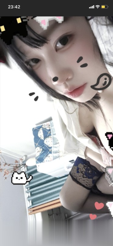 大奶小妹..