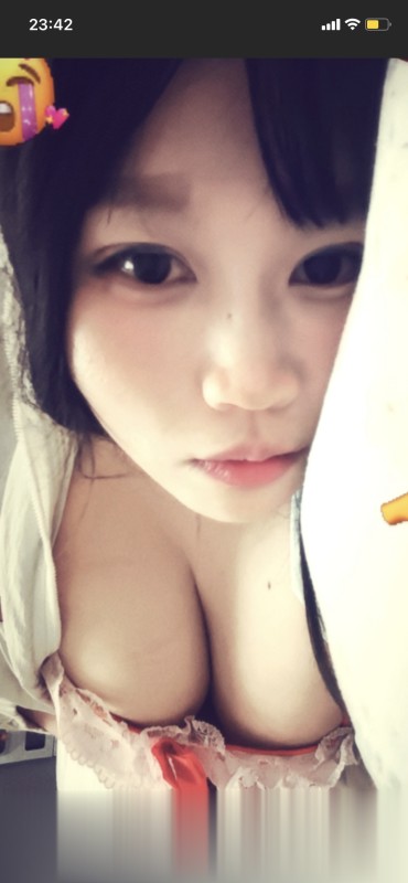 大奶小妹..