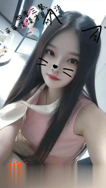 东晓南伊伊.
