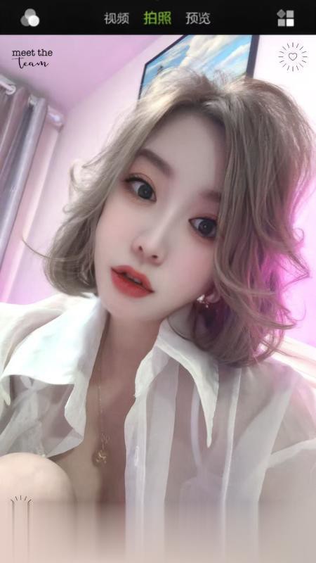 塘沽香香公主