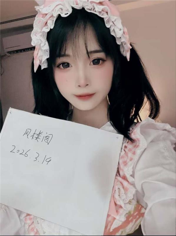 天津萝莉控 