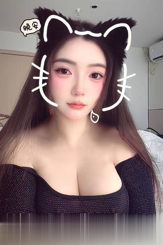 川音大奶妹.