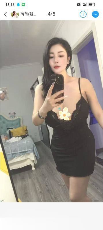 性感大奶子.