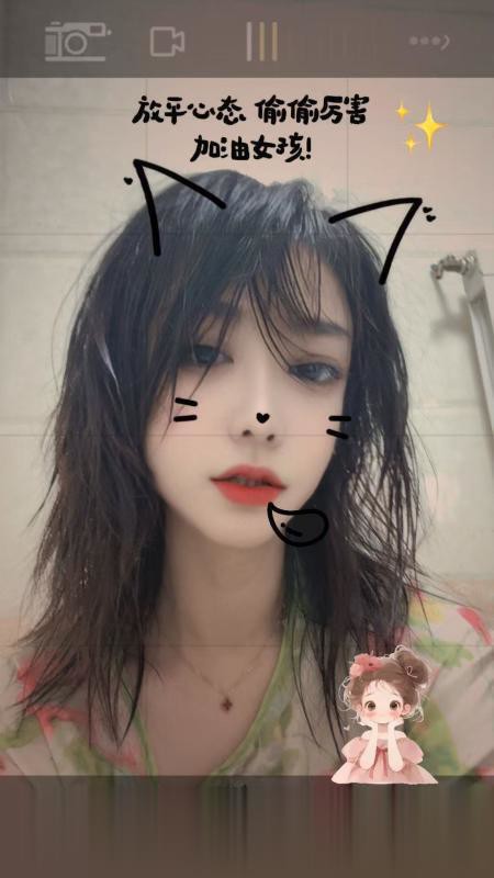 哈西骚妹妹.