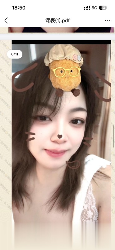 长沙卡戴珊林子