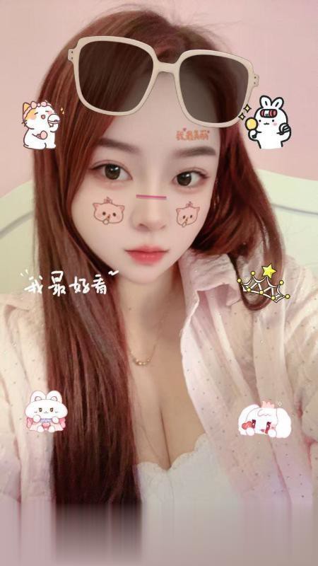 大奶婉婷..